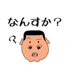 るんさんの日常（個別スタンプ：34）