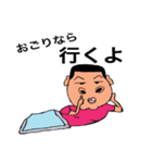 るんさんの日常（個別スタンプ：36）