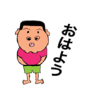 るんさんの日常（個別スタンプ：37）