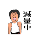 るんさんの日常（個別スタンプ：39）
