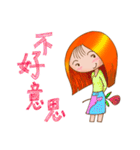 Orange and Gigi 04 Summer is coming（個別スタンプ：5）