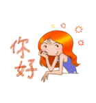 Orange and Gigi 04 Summer is coming（個別スタンプ：9）
