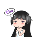 Hime (Kuudere)（個別スタンプ：5）