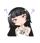 Hime (Kuudere)（個別スタンプ：34）