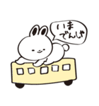 うさこちゃんとおはなし vol.3（個別スタンプ：5）