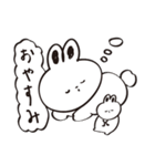 うさこちゃんとおはなし vol.3（個別スタンプ：19）