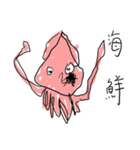 Life of Mr.Squid（個別スタンプ：1）