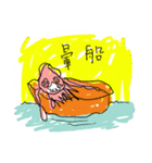 Life of Mr.Squid（個別スタンプ：8）