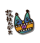 おえかきっず（個別スタンプ：34）