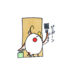 オカメの日常2（個別スタンプ：16）