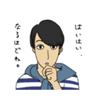 とある理系研究室の日常スタンプ（個別スタンプ：9）