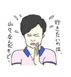 とある理系研究室の日常スタンプ（個別スタンプ：14）