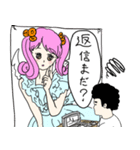 とある理系研究室の日常スタンプ（個別スタンプ：30）