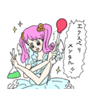 とある理系研究室の日常スタンプ（個別スタンプ：31）