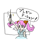 とある理系研究室の日常スタンプ（個別スタンプ：33）