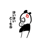 殺伐・パンダ（個別スタンプ：31）