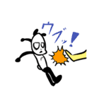 殺伐・パンダ（個別スタンプ：38）