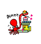 I LOVE 磯（個別スタンプ：10）