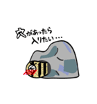I LOVE 磯（個別スタンプ：32）