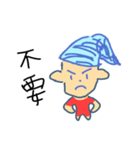 Very ugly man（個別スタンプ：2）
