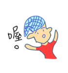 Very ugly man（個別スタンプ：3）