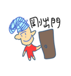 Very ugly man（個別スタンプ：6）
