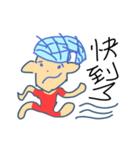 Very ugly man（個別スタンプ：7）