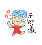 Very ugly man（個別スタンプ：8）