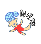 Very ugly man（個別スタンプ：13）