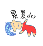 Very ugly man（個別スタンプ：14）