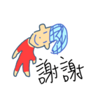 Very ugly man（個別スタンプ：19）