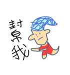 Very ugly man（個別スタンプ：23）