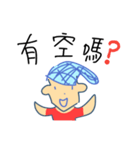 Very ugly man（個別スタンプ：27）