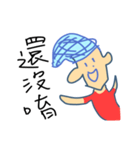 Very ugly man（個別スタンプ：32）