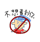 Very ugly man（個別スタンプ：34）