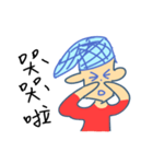 Very ugly man（個別スタンプ：36）
