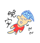 Very ugly man（個別スタンプ：37）