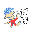 Very ugly man（個別スタンプ：38）