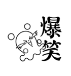 Ghokuma: Ghost bear（個別スタンプ：2）