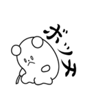 Ghokuma: Ghost bear（個別スタンプ：4）