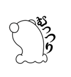 Ghokuma: Ghost bear（個別スタンプ：13）
