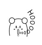 Ghokuma: Ghost bear（個別スタンプ：39）