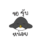 PenPenKwaKwa (Kwaguin)（個別スタンプ：5）