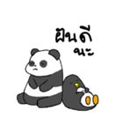 PenPenKwaKwa (Kwaguin)（個別スタンプ：11）