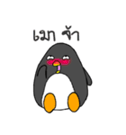 PenPenKwaKwa (Kwaguin)（個別スタンプ：12）