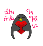 PenPenKwaKwa (Kwaguin)（個別スタンプ：17）