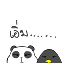 PenPenKwaKwa (Kwaguin)（個別スタンプ：20）