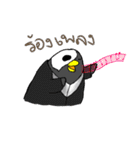 PenPenKwaKwa (Kwaguin)（個別スタンプ：32）