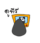 PenPenKwaKwa (Kwaguin)（個別スタンプ：33）