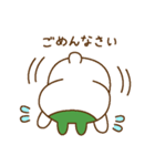 こけうさぎ（個別スタンプ：11）